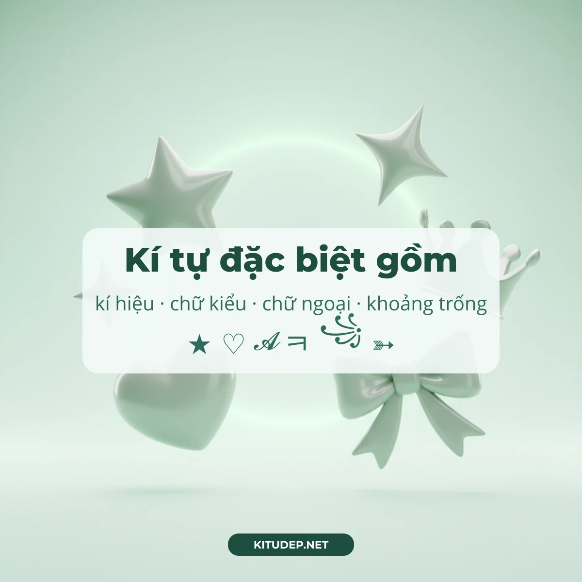 Kí tự đặc biệt gồm kí hiệu, chữ kiểu, chữ của ngôn ngữ khác và khoảng trống đặc biệt